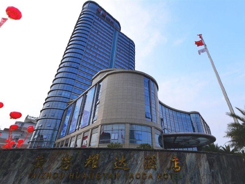 Huangyan Yaoda Hotel Taizhou  Bagian luar foto